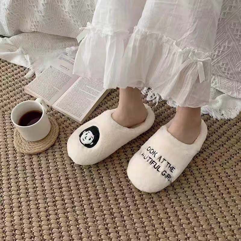 Comwarm CozyCotton™ Home Slippers